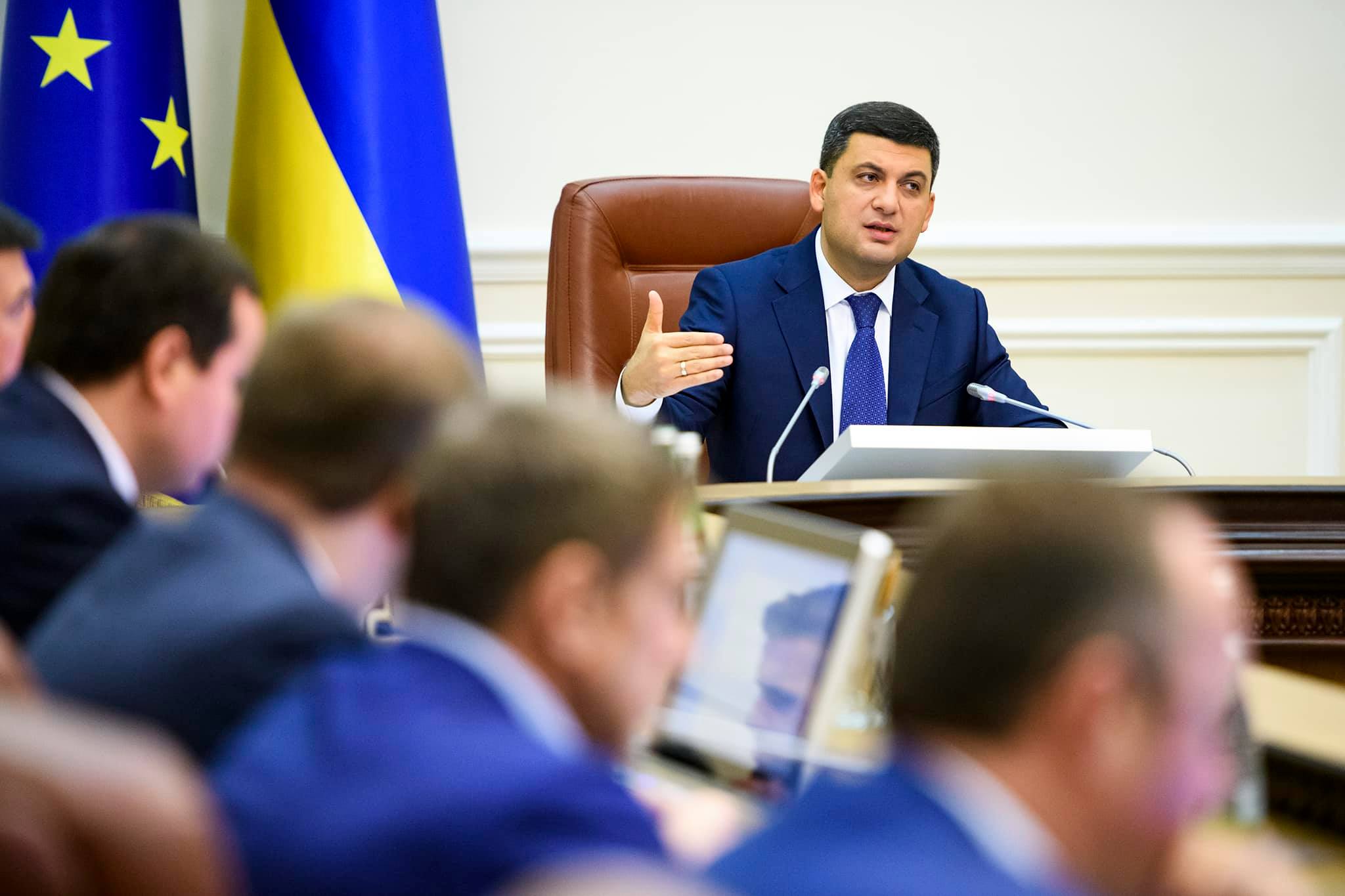 Холодный год: Кто виновен в срыве отопительного сезона в Кривом Роге