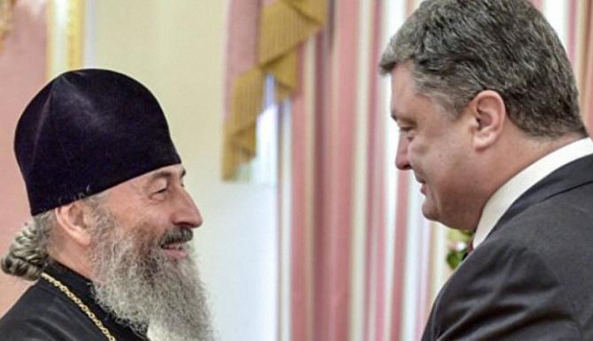 Митрополит УПЦ МП Онуфрий пообщался с Петром Порошенко