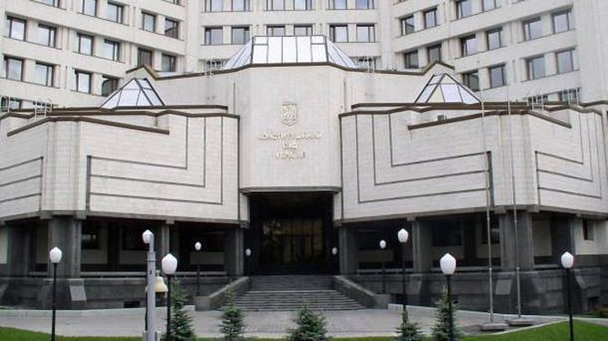 Конституционный суд одобрил проект закона о членстве Украины в ЕС и НАТО