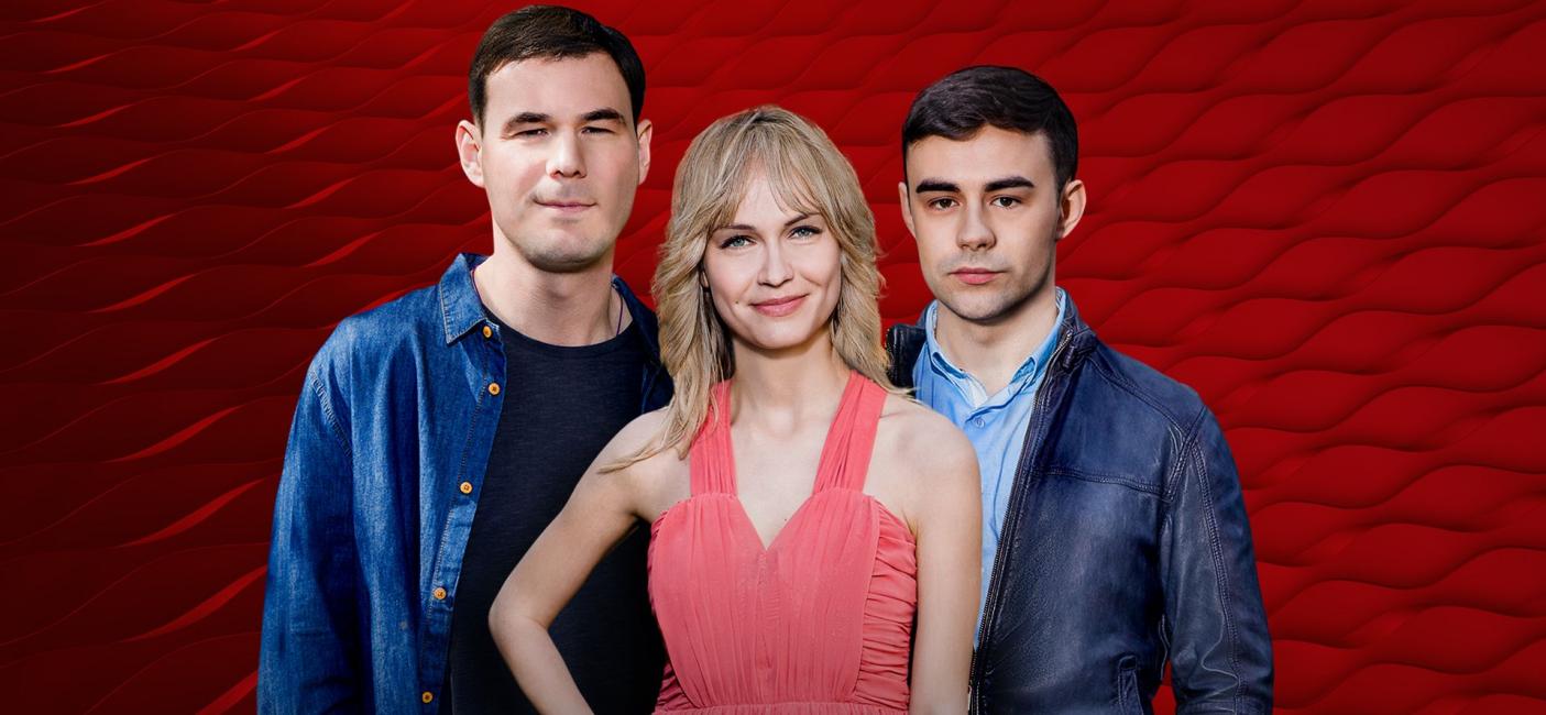 Жить ради любви 2018: актеры, роли и сюжет нового сериала