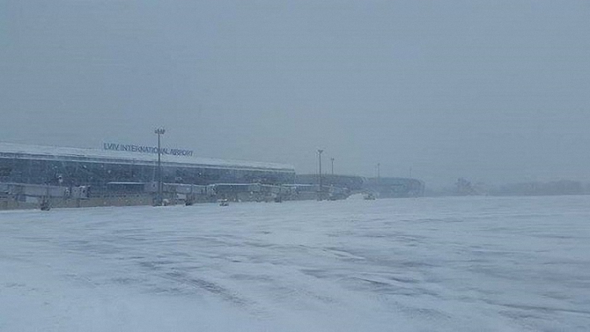 В аэропорту Львова появились проблемы