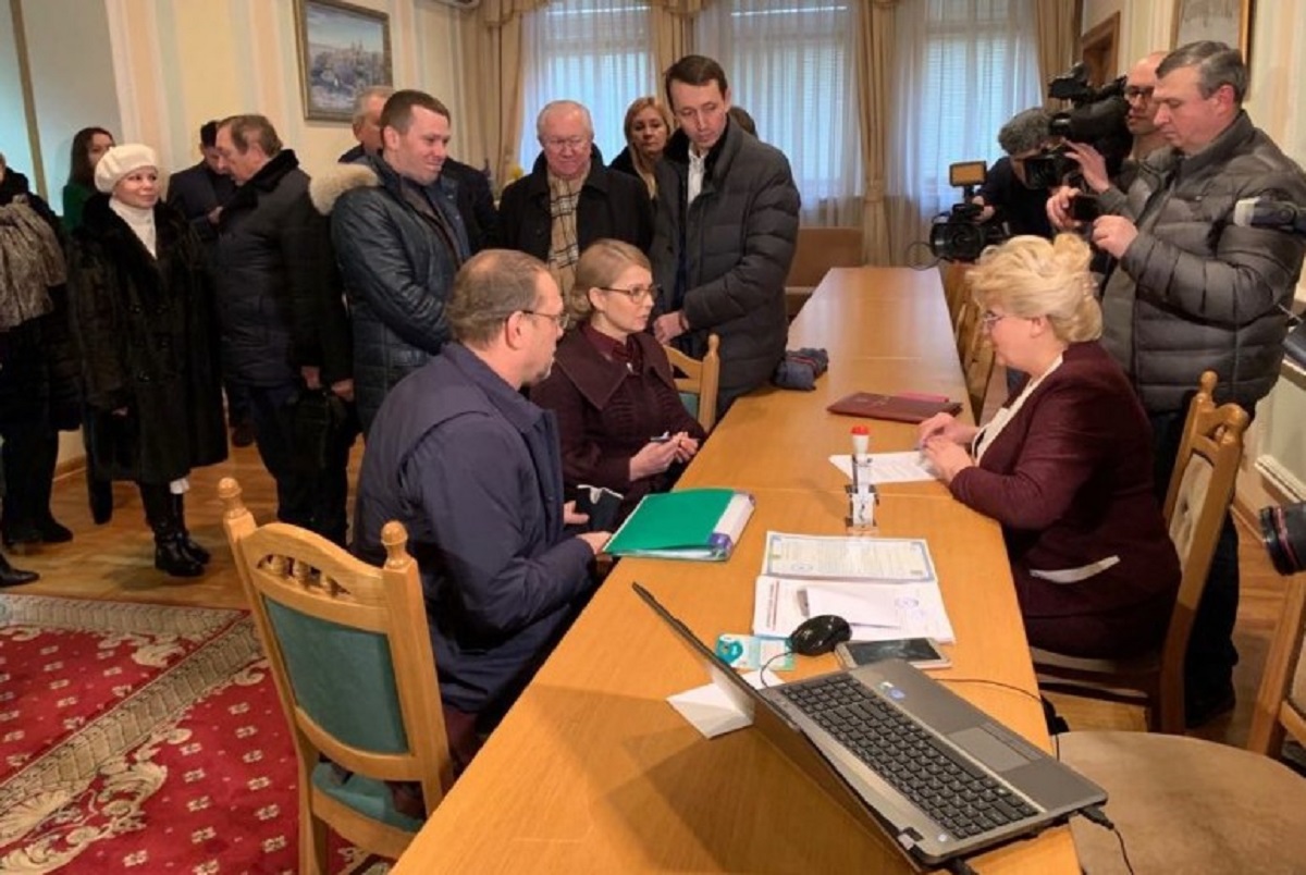 Тимошенко подала документы в ЦИК