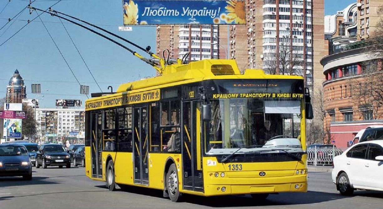 Наземный транспорт Киева изменит свое движение