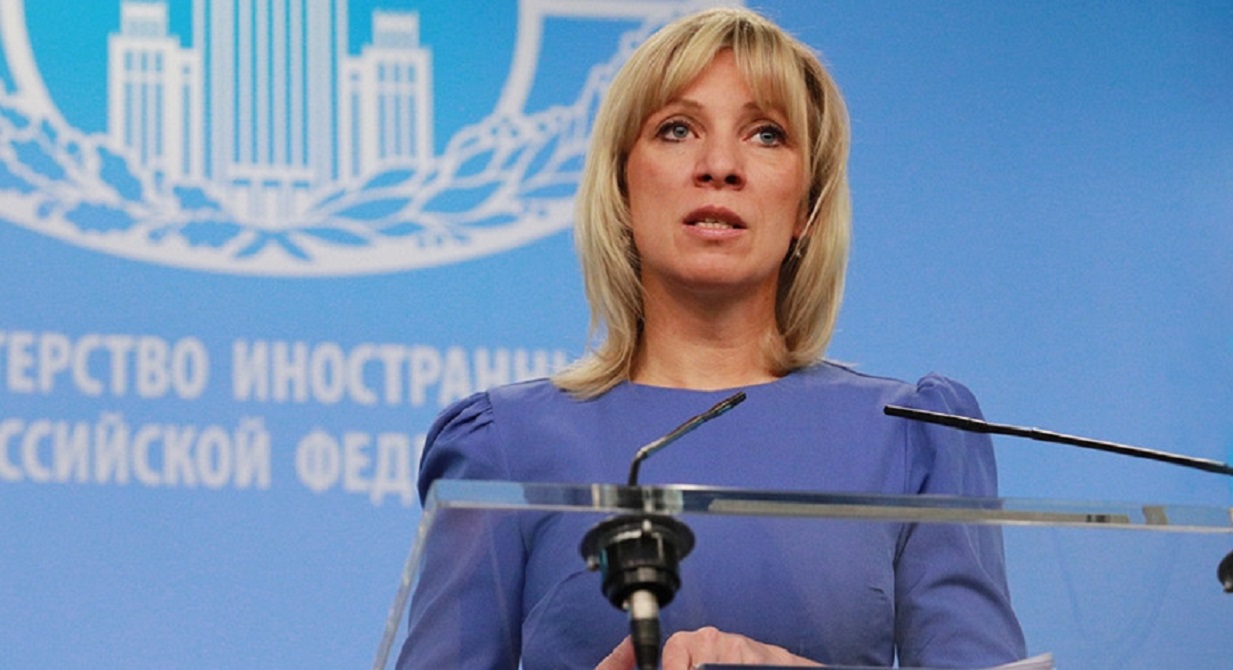 Россия грозится отомстить за выход США из договора