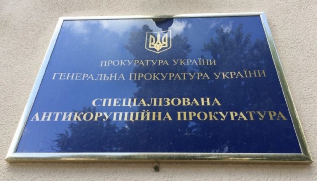 По фактам коррупции друзей Порошенко возбуждено уголовное дело