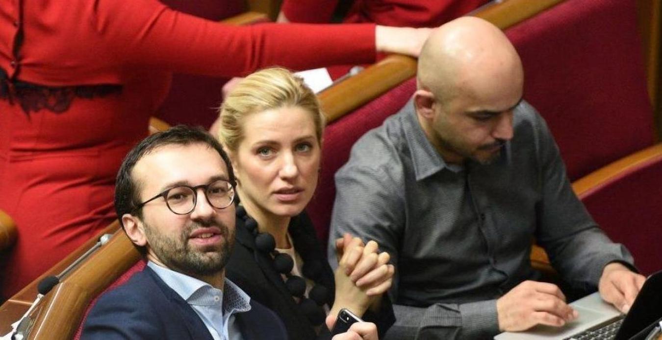 Наейм, Залищук и Лещенко выходят из фракции Порошенко БПП