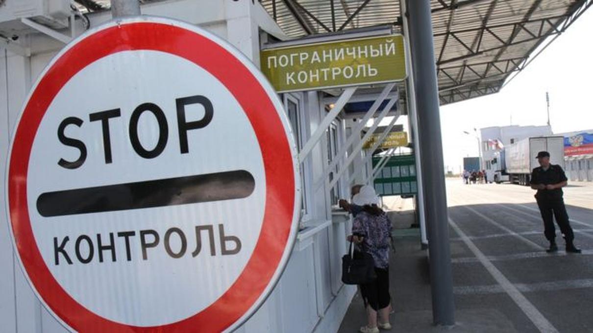 ФСБшники в Крыму задержали 37-летнего украинца за "незаконное пересечение границы"