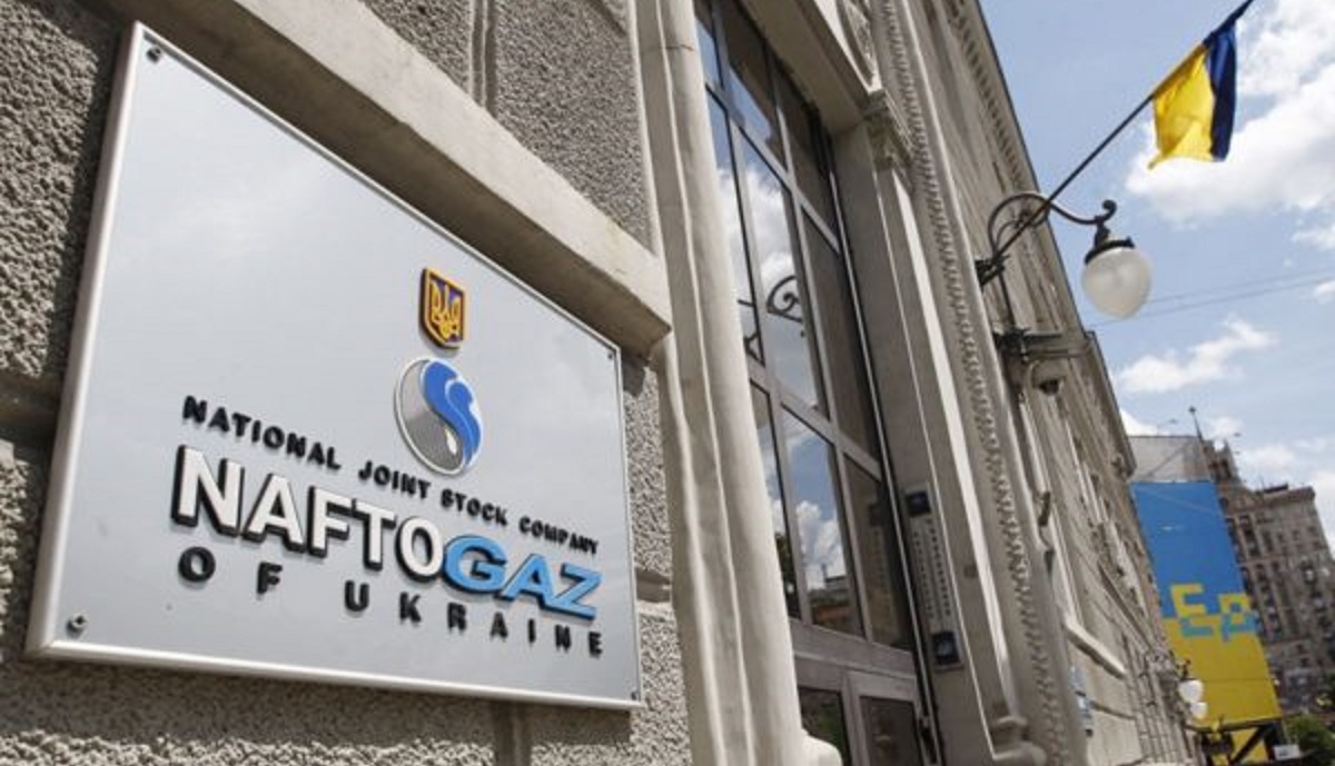 Нафтогаз начал взыскание с "Газпрома" еще в одной европейской стране