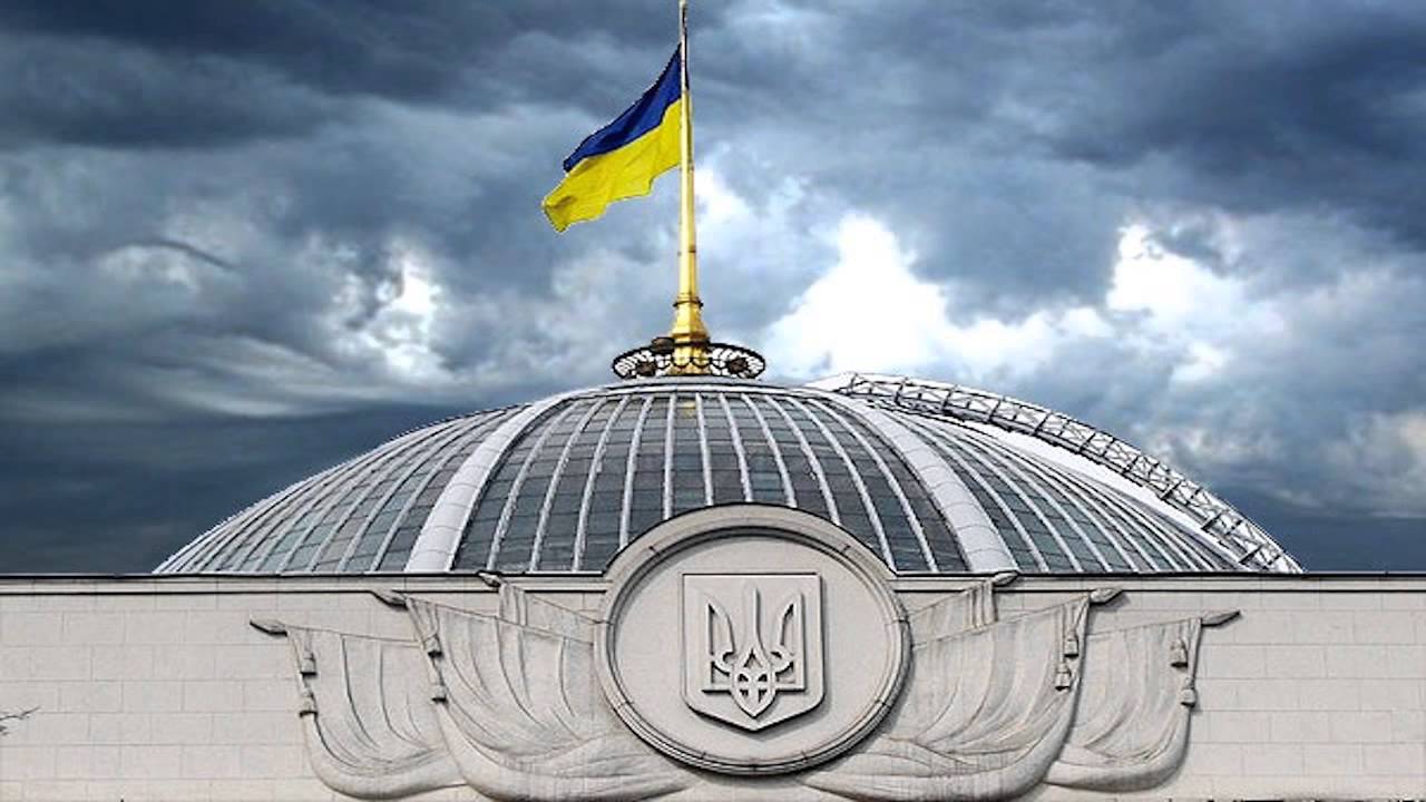 Регионалы  через суд потребовали у Рады предоставить список  членов коалиции