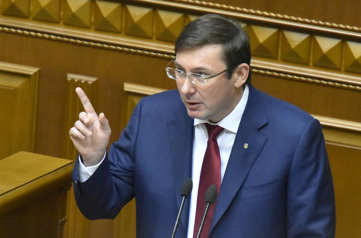 ГБР открыла уголовное дело против Луценко из-за убийства Гандзюк