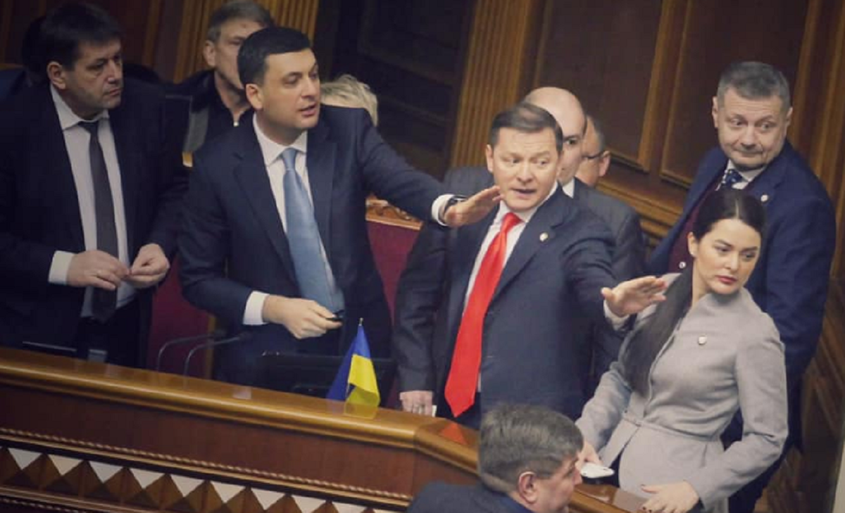 Ляшко закатил потасовку и сорвал заседание Рады: яркие ФОТО
