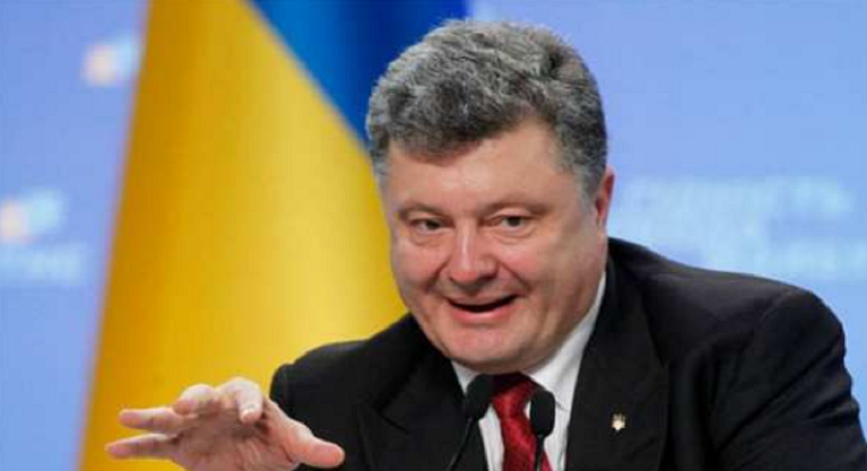 Петр Порошенко "помог"  "Приднестровской народной республике" – ФОТО