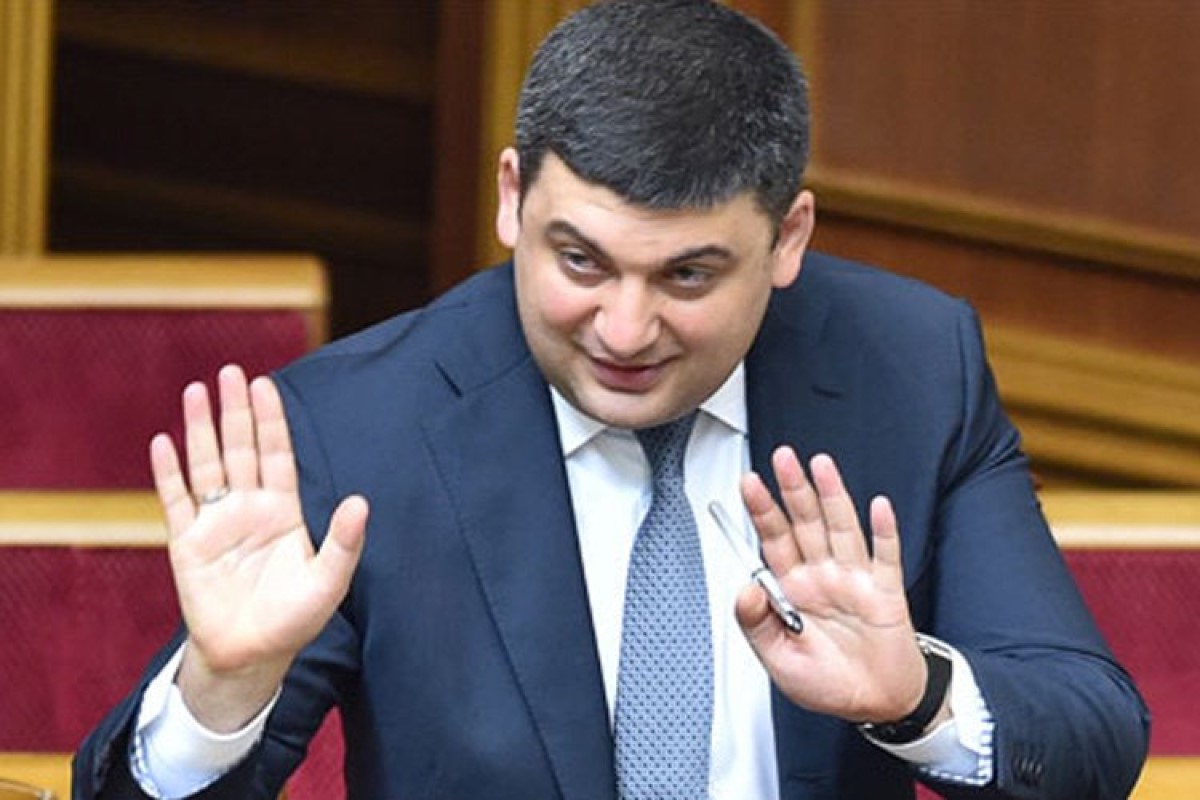 Гройсман жаждет стать премьером. Снова