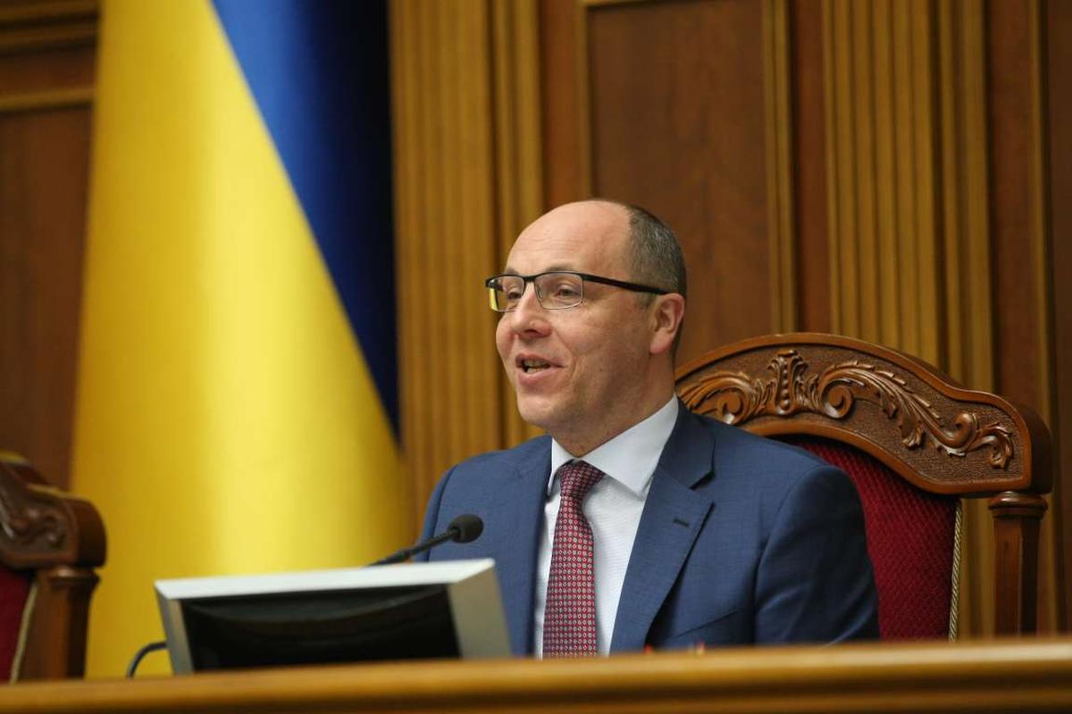 Парубий подписал: Рада разблокировала языковой закон