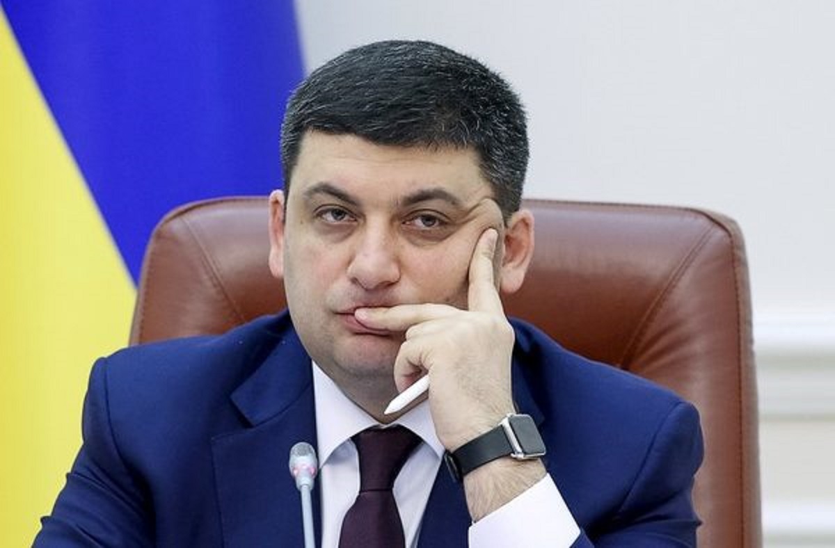 Суд ограничил права Гройсмана: что произошло