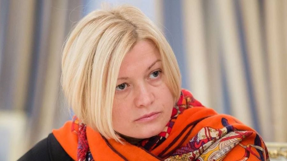 Ирина Геращенко уволилась с двух должностей. Сразу