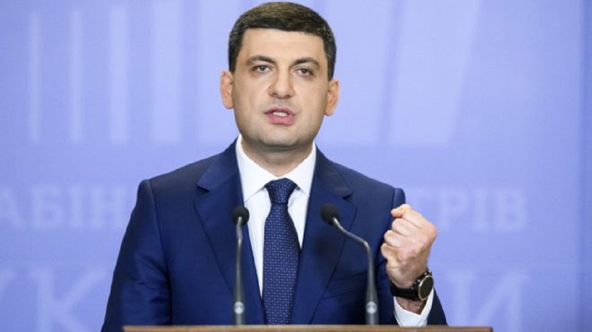 "Мы просто разные": Гройсман "послал" Порошенко