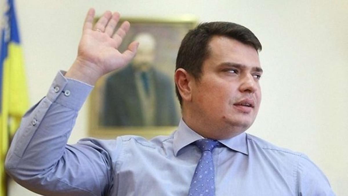Сытник наплевал на поручения Зеленского и укатил на отдых в Грецию
