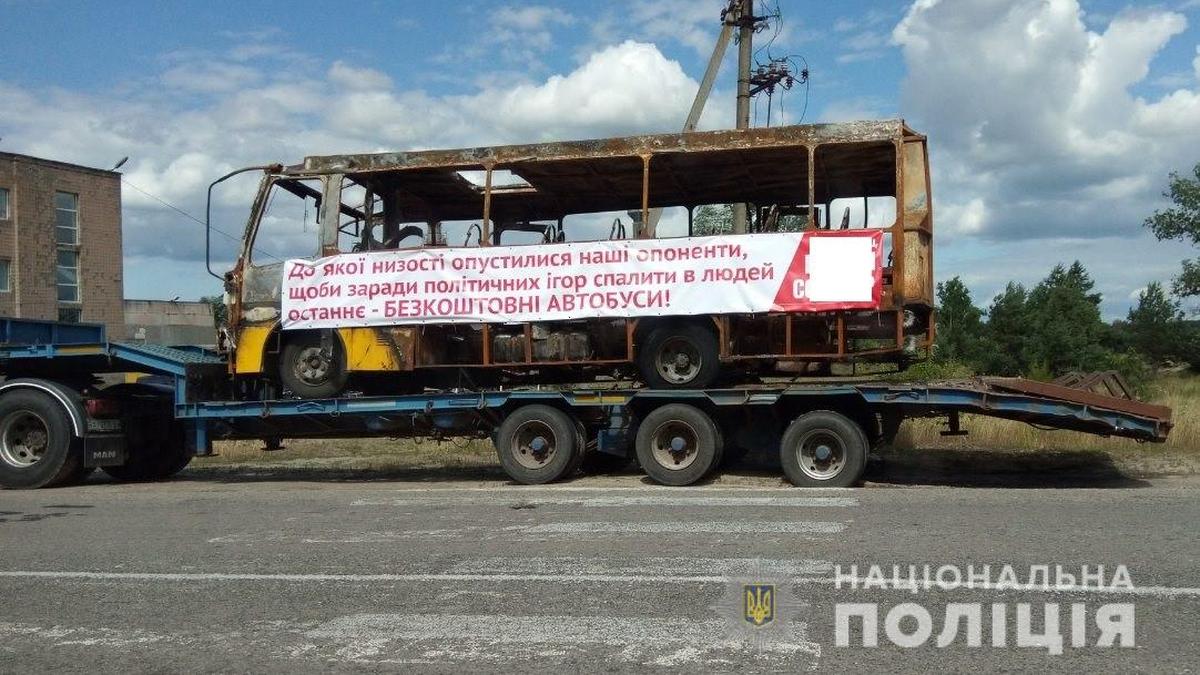 Очередное дно: кандидат в нардепы отжал у ментов вещдоки для предвыборной кампании (ФОТО)