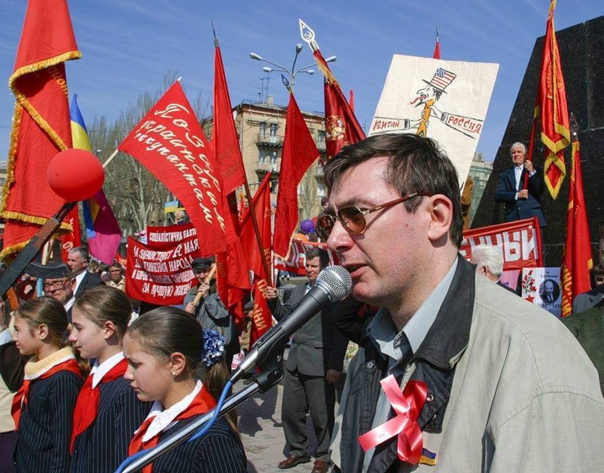 Зеленский "уволит" Луценко. Опять