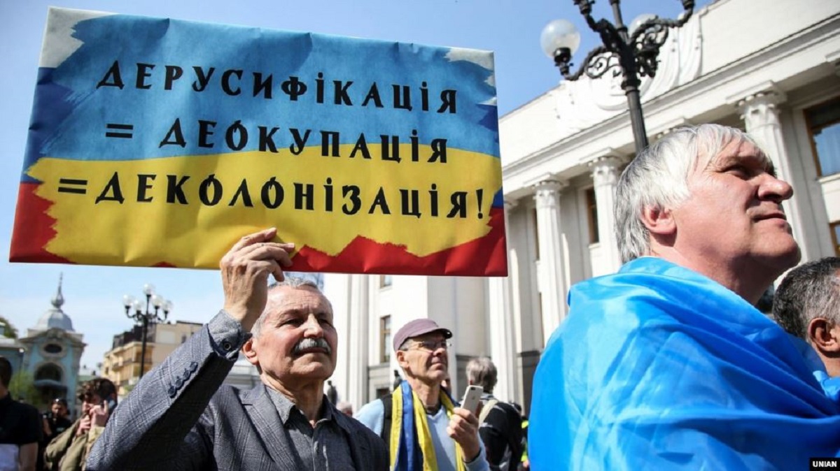 Украина осадила ООН за языковой закон