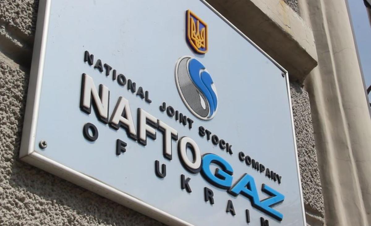 Нафтогаз вынес Газпром вперед ногами в судах Нидерландов и Люксембурга