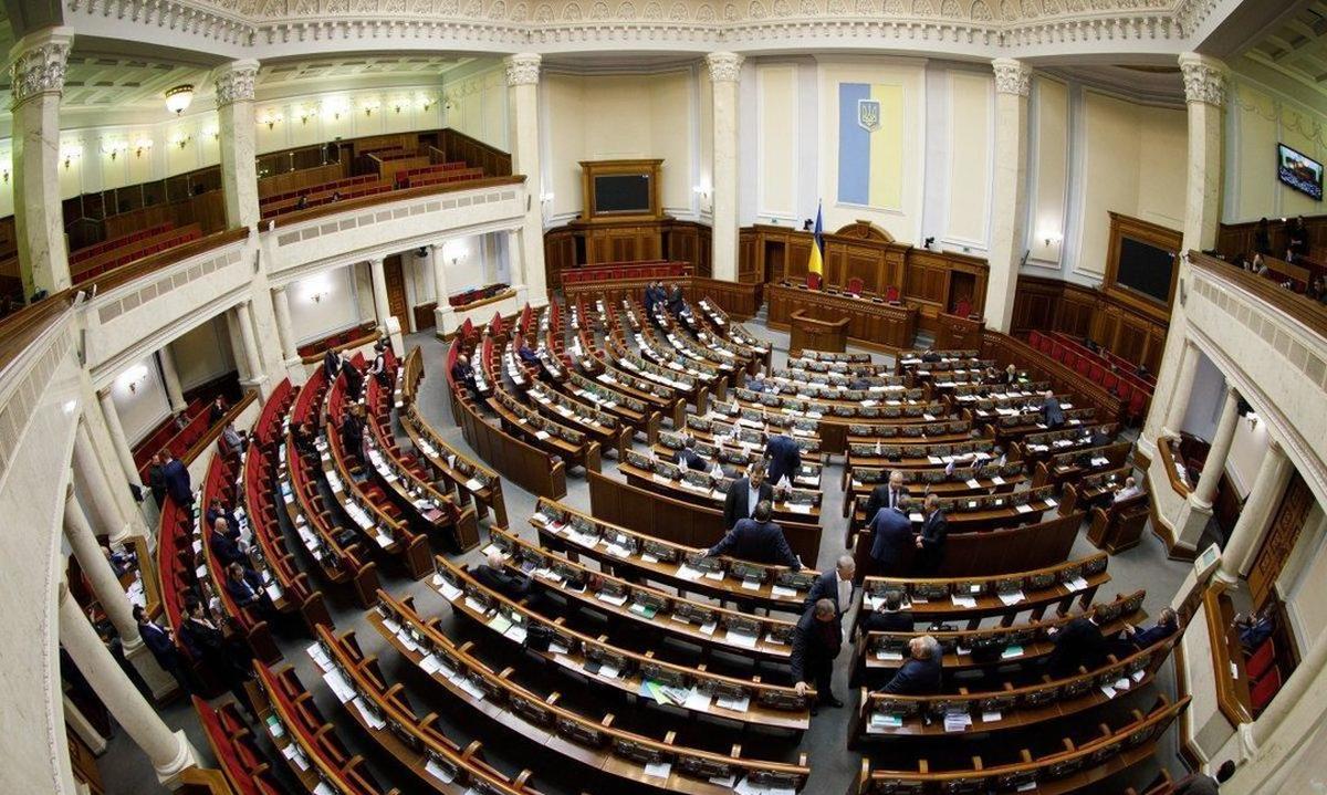 На первое заседание Рады позвали пособников Путина