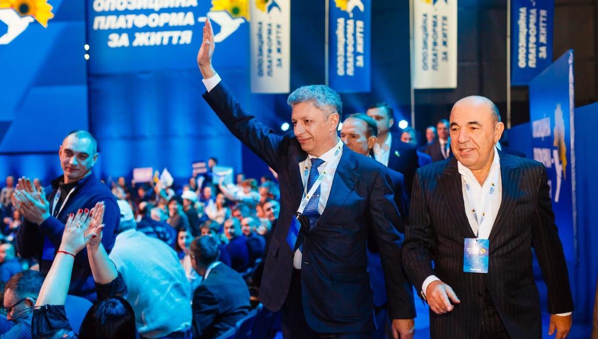 "Слуга народа" хочет отдать должность вице-спикера партии Медведчука