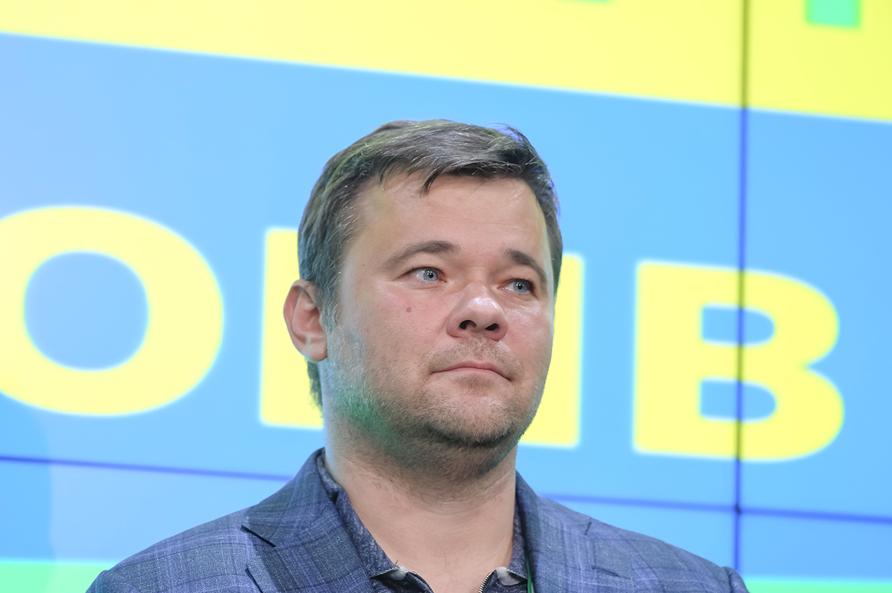 Андрей Богдан  уехал тусить вместо участия в Зе параде