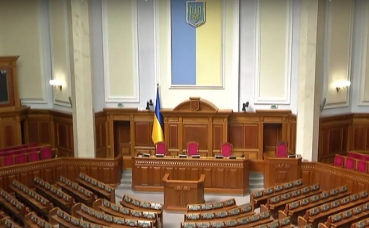 Объявление премьера и увольнение главы СБУ: опубликована повестка первого дня Рады