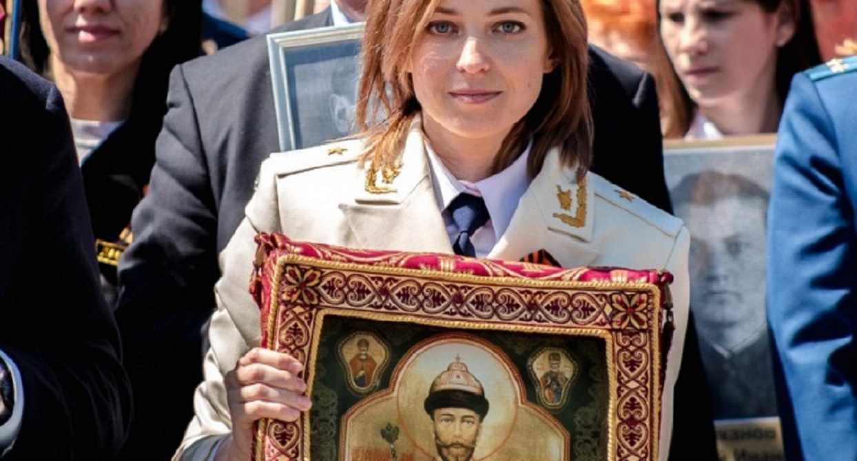"Простите меня": Поклонская бросила мужа