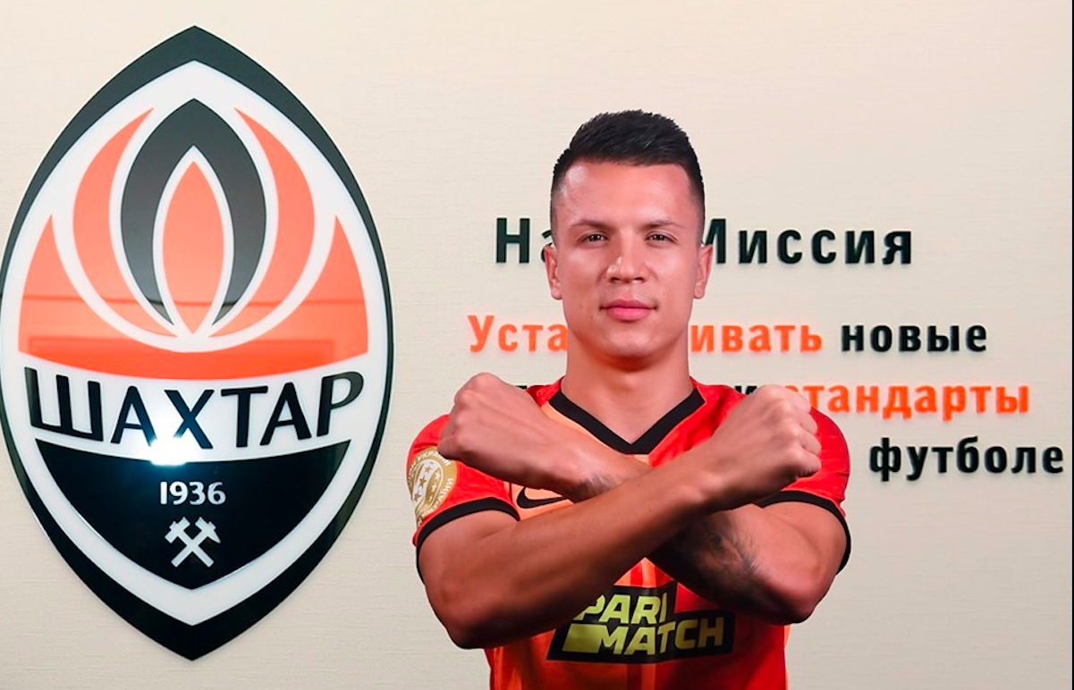 Евгений Коноплянка перешел в донецкий Шахтер