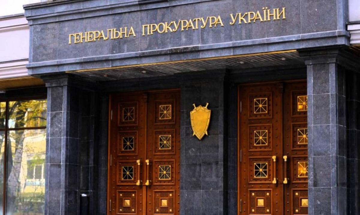 Официально: беглеца из БПП и соратника Саакашвили сделали военным прокурором