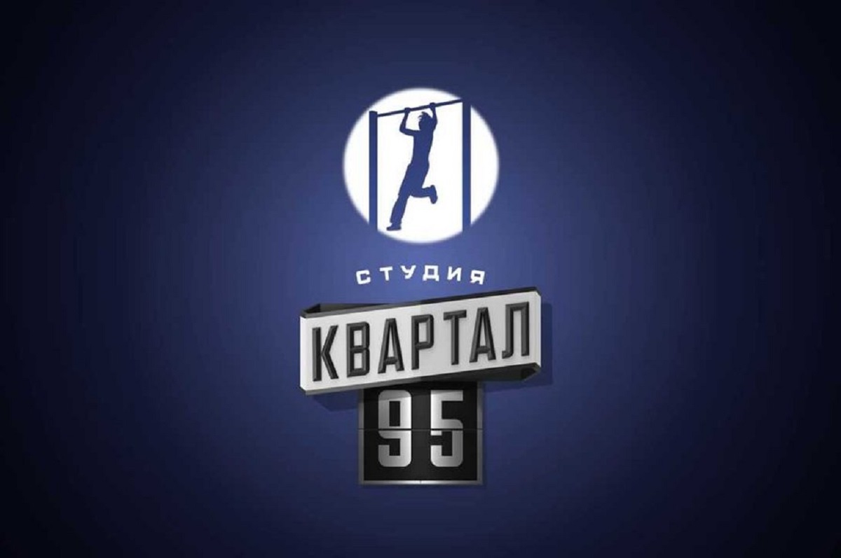 Зарабатывает в Крыму: комик "Квартала"  влип в громкий скандал
