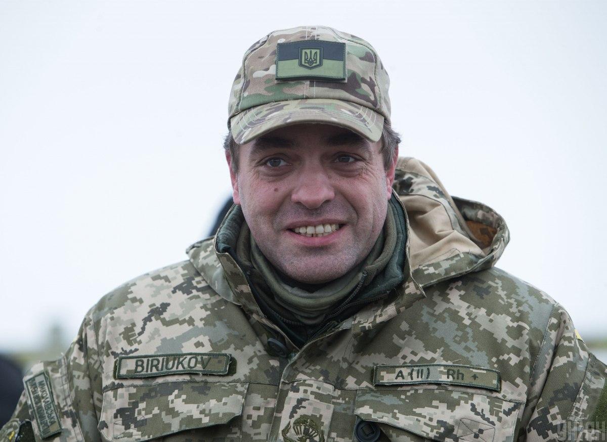 Экс-советника Порошенко "накажут" слуги народа: Названа причина