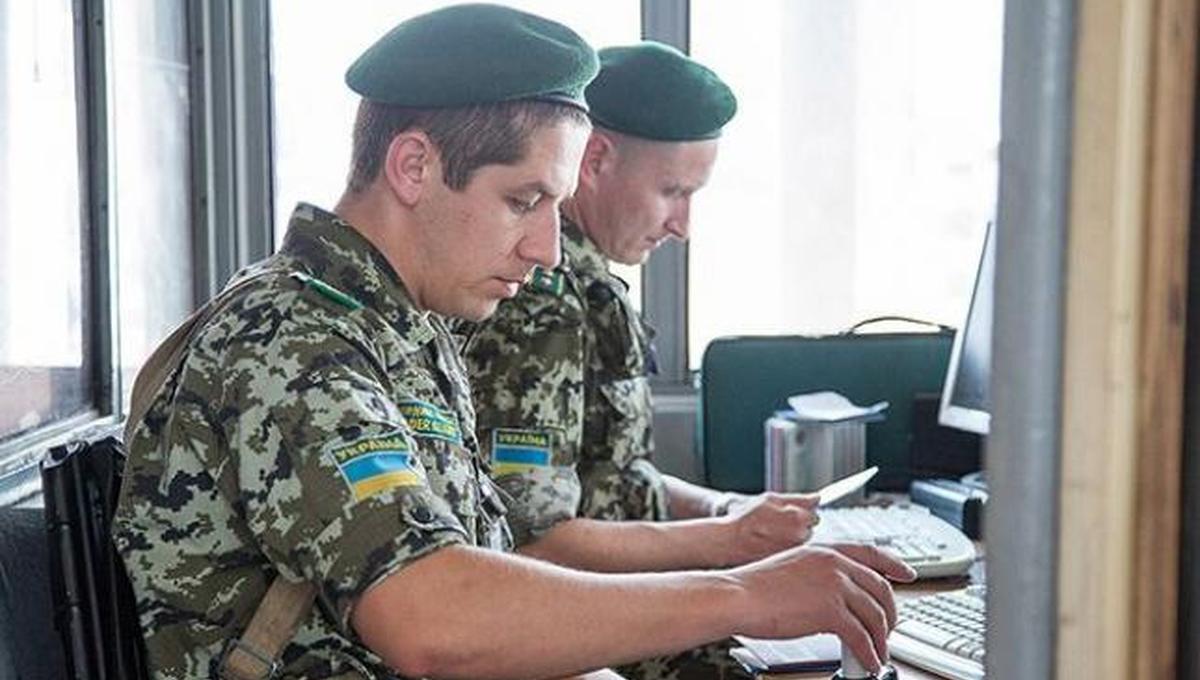 Украина сменила правила выезда в Россию