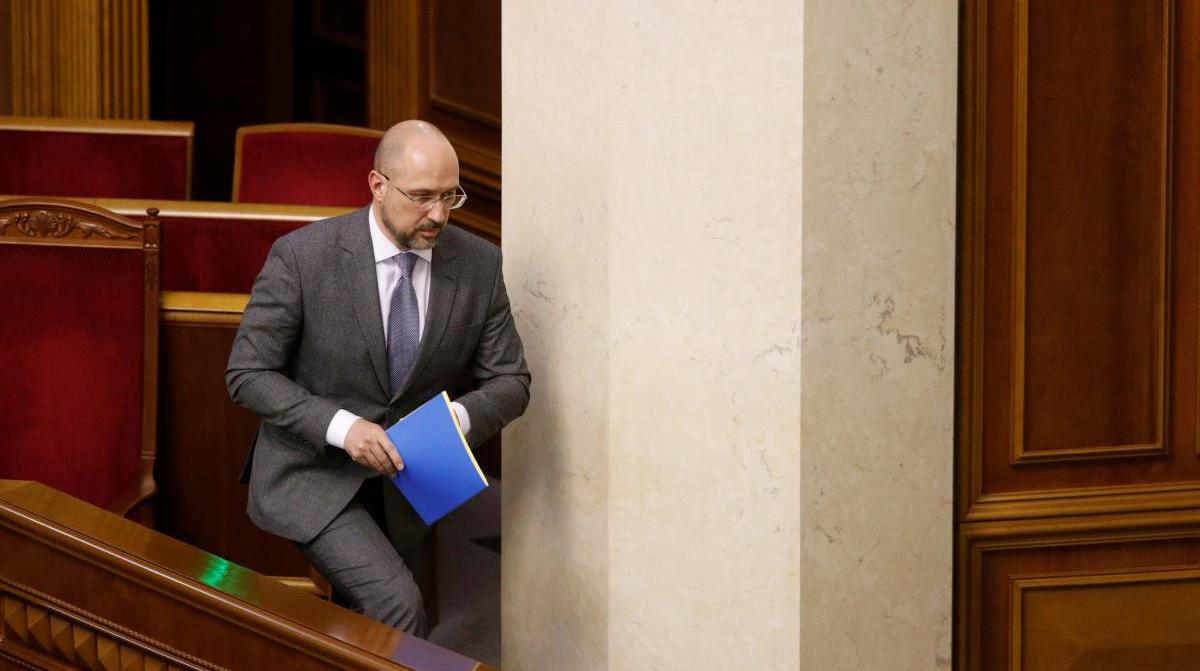 Шмыгаль объявил о вступлении Украины в мировой финансовый кризис
