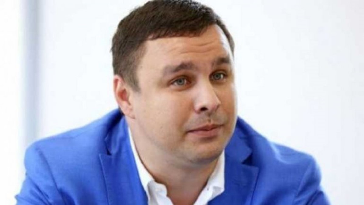 ВАКС арестовал Микитася: Что известно?