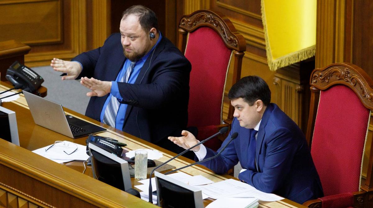 "Слуги народа" и регионал: нардепы переписали состав комиссии по реинтеграции Донбасса
