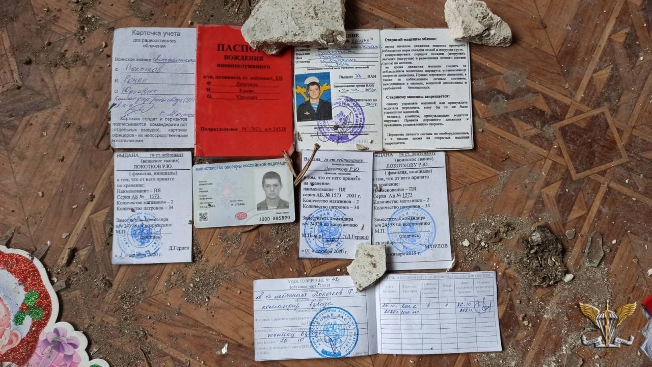 Росія бездарно використовує десант в Україні, це призвело до важких втрат русні
