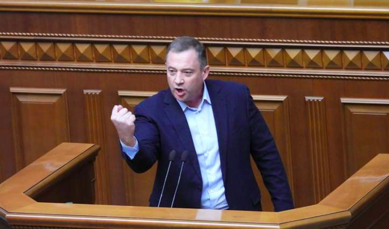 Народного депутата Ярослава Дубневича оголошено у розшук