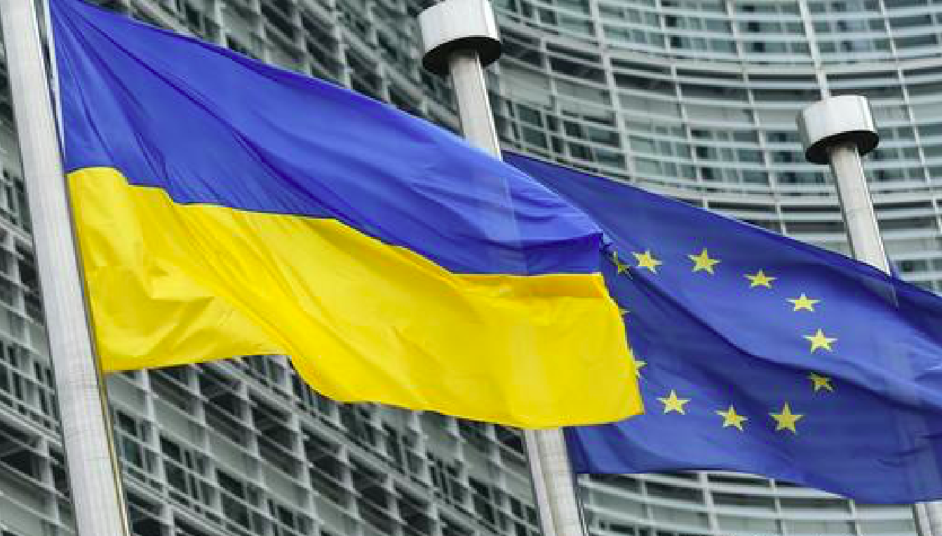 Країни ЄС погодили пакет допомоги для України на €50 мільярдів