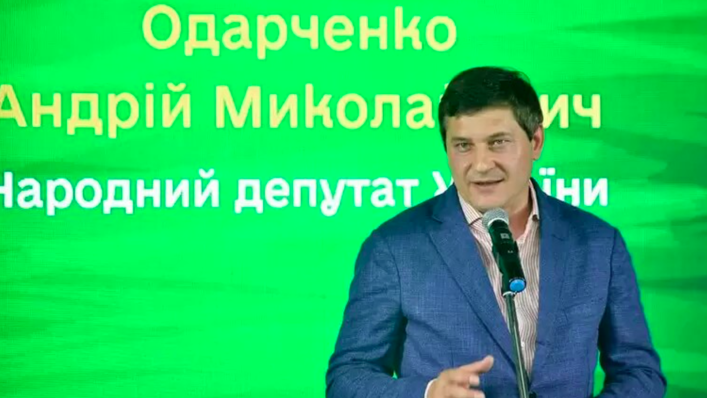 Нардеп Одарченко, ймовірно, втік з України через Закарпаття