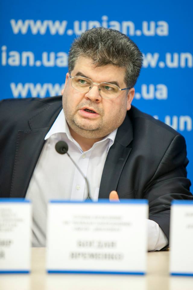 Богдан Яременко