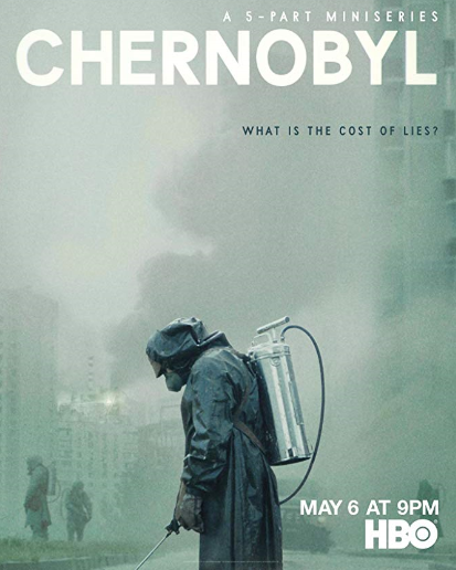 Чернобыль от HBO