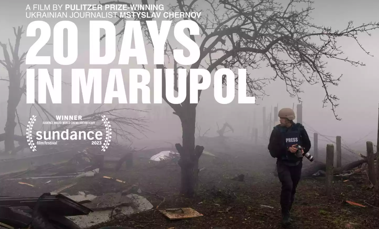 "20 днів у Маріуполі" - правда про війну - фото 1