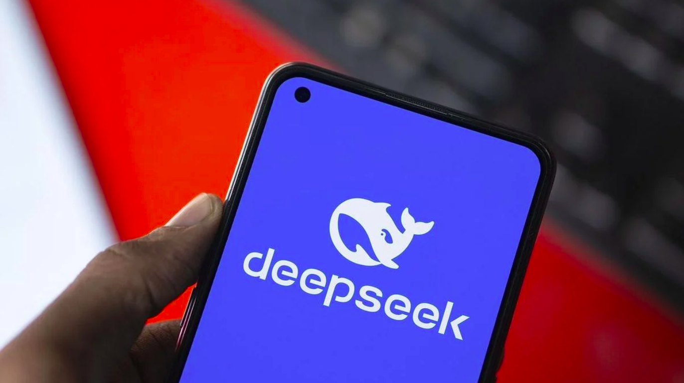 DeepSeek шокував світ - фото 1