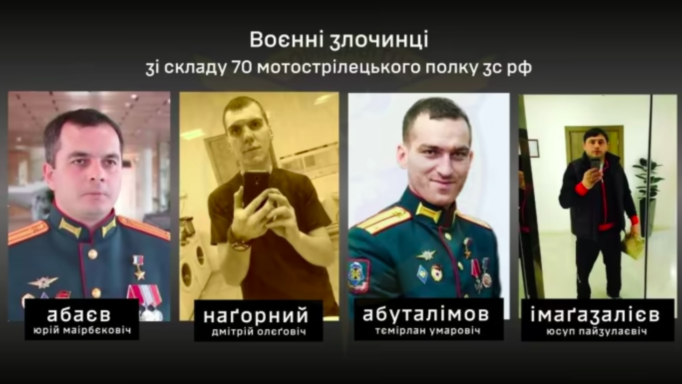 Росіяни вже не ховаються - фото 1