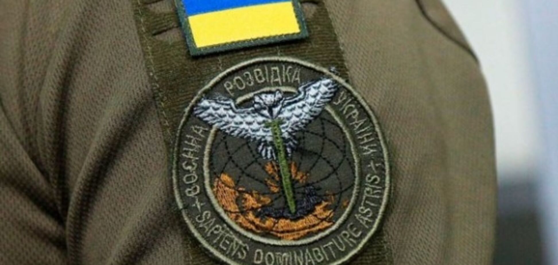 Працює розвідка - фото 1