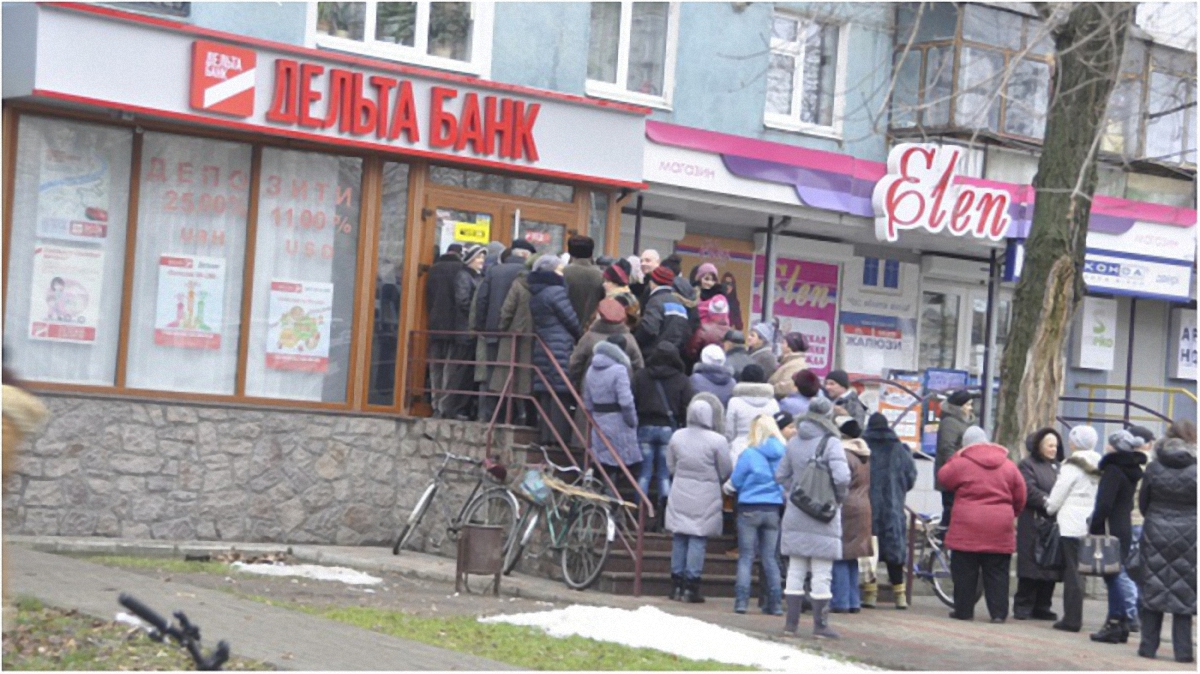 200 тысяч на душу населения - фото 1